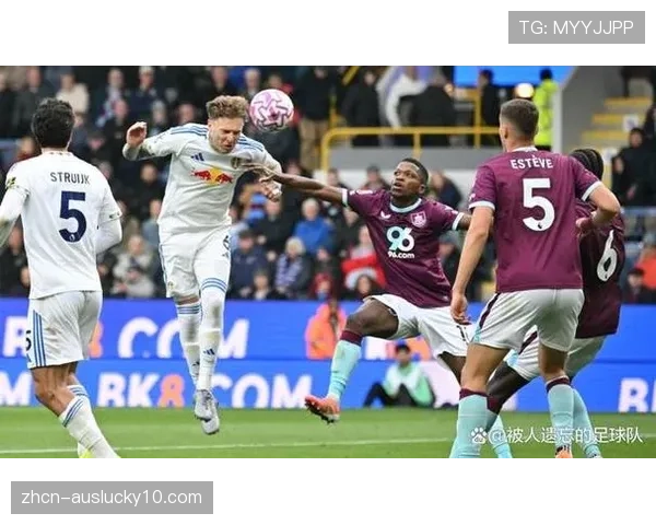 爆冷！伯恩利主场1-0小胜狼队，取得保级关键三分